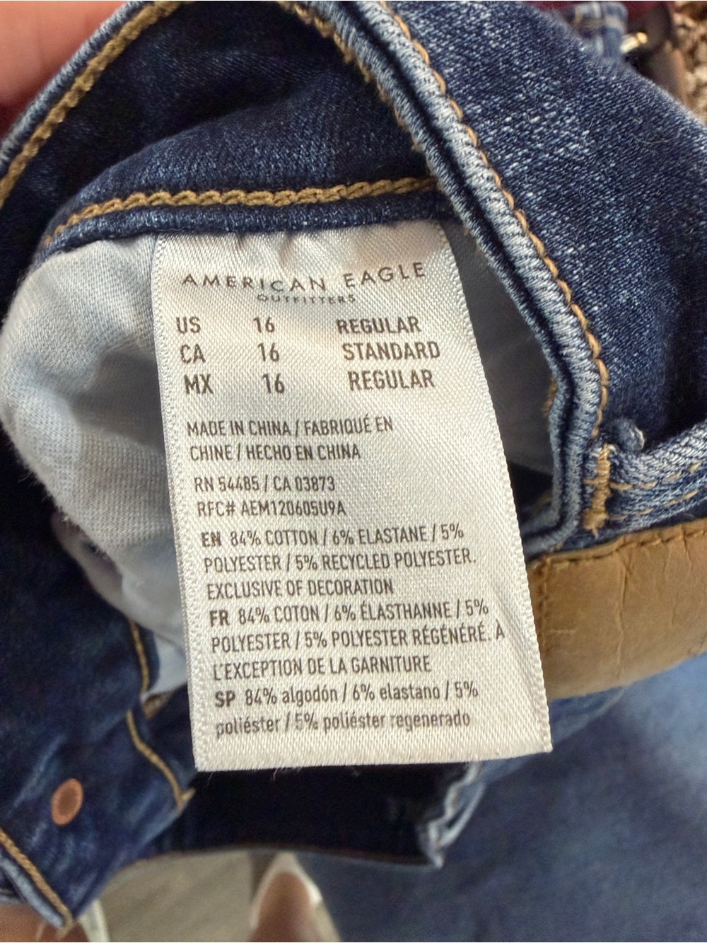 American Eagle Outfitters Women's Dark Indigo Skinny Jeans - Picture 3 of 3